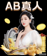 教育部华中师范大学心理援助平台24小时提供服务