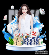 北京昌平:健身私教离职会员诉退费获支持