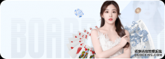 朱婷13分难救主 瓦基弗银行0-3无缘土杯赛冠军