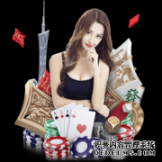 法兰克福签约多米尼克-科尔
