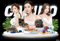 火箭先签后换阿德筹码曝光 阿里扎贝弗利可弃