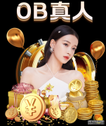 中国汽车拉力锦标赛七度驶入张掖 七月擂响战鼓