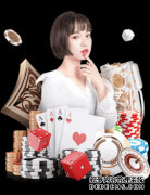 最新亚洲俱乐部排名：恒大高居第1 国安跻身TOP20