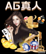 WBC 、WBA 、WBO、IBF是什么意思 有什么区别