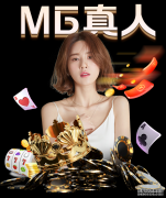 扬州：保证每一个孩子都具备线上学习条件