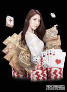 2016斯诺克冠中冠奥沙利文6-2古尔德全场比赛结果视频录像