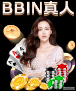 美洲杯再迎巴阿双雄之争亦是亚洲足球正