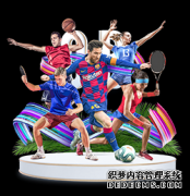 董方卓身材发福遭球迷调侃:昔日国王董